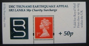2004 GB - Boots Label - DEC Tsunami Earthquake Appeal Silver MNH